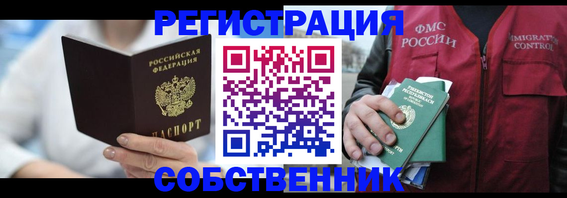 форма 3 в Давлеканово
